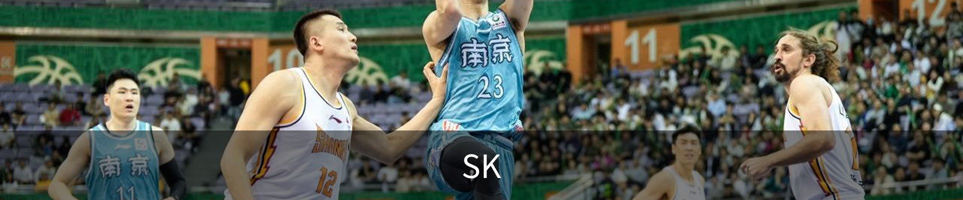 SK